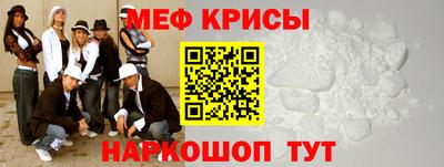герыч Лесосибирск
