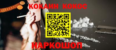 первитин Ликино-Дулёво