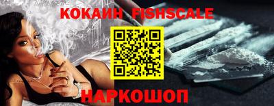 мефедрон мука Ливны
