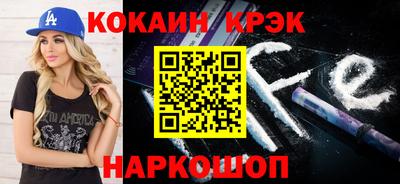 герыч Лесосибирск