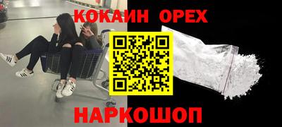 первитин Ликино-Дулёво