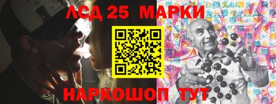 мефедрон мука Ливны