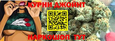 герыч Лесосибирск