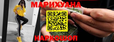 герыч Лесосибирск