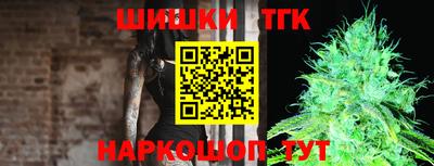 первитин Ликино-Дулёво