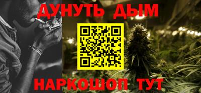 герыч Лесосибирск