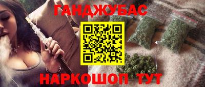 первитин Ликино-Дулёво