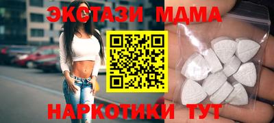 герыч Лесосибирск