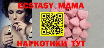 герыч Лесосибирск
