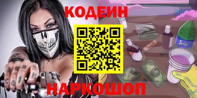 первитин Ликино-Дулёво
