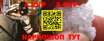 первитин Ликино-Дулёво