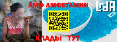 герыч Лесосибирск