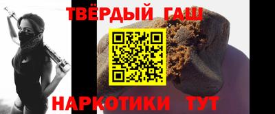 мефедрон мука Ливны