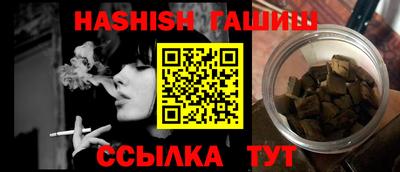 мефедрон мука Ливны