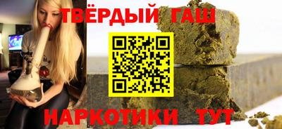 первитин Ликино-Дулёво