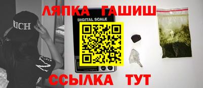 мефедрон мука Ливны