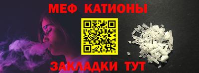 герыч Лесосибирск