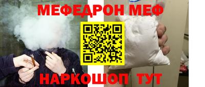 герыч Лесосибирск
